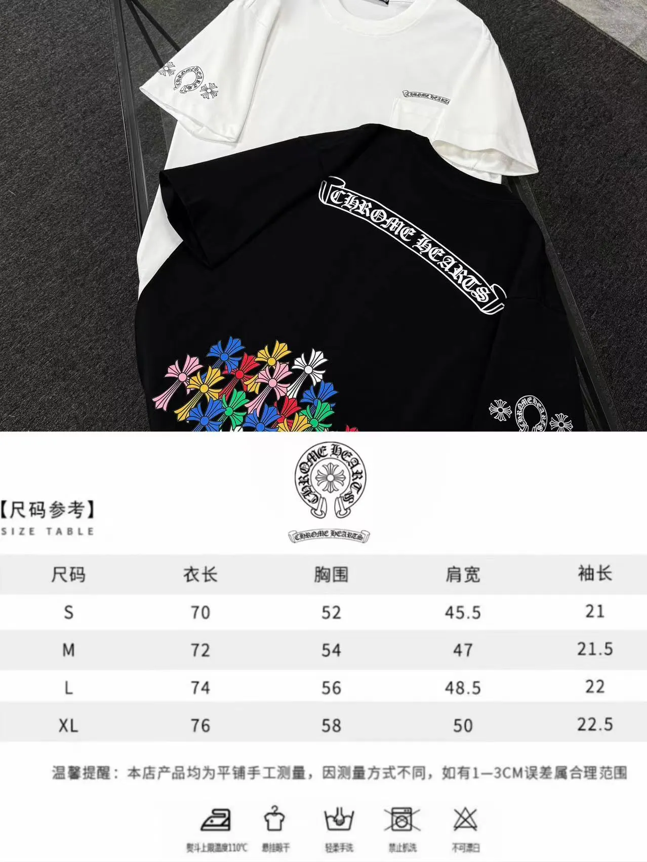 P180 Chrome Hearts Chrome Hearts 25 high version. The fabric is made of 300 grams of high-density cotton. It does not deform or shrink. It has three labels. It is the same style for men and women. Technology: Digital printing. Color: White. Black. SIZE: S-XL.